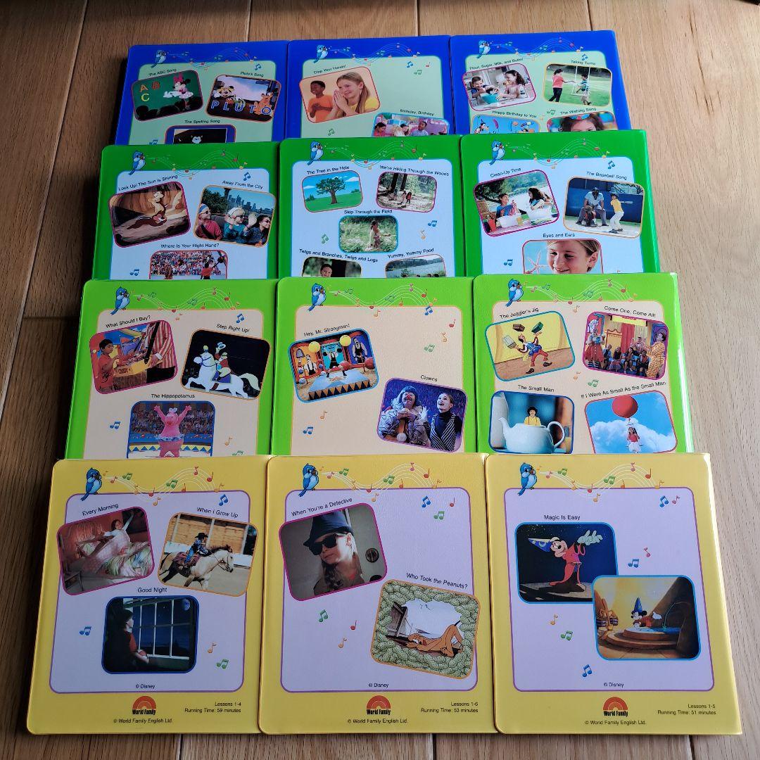 DWEストレートプレイの１１枚セット