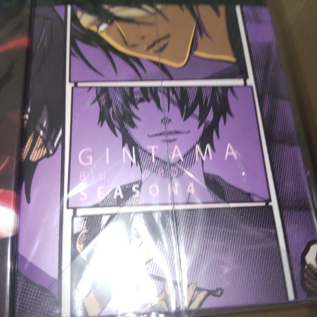 銀魂 Blu-ray Box シーズン其ノ壱〜四〈完全生産限定版〉