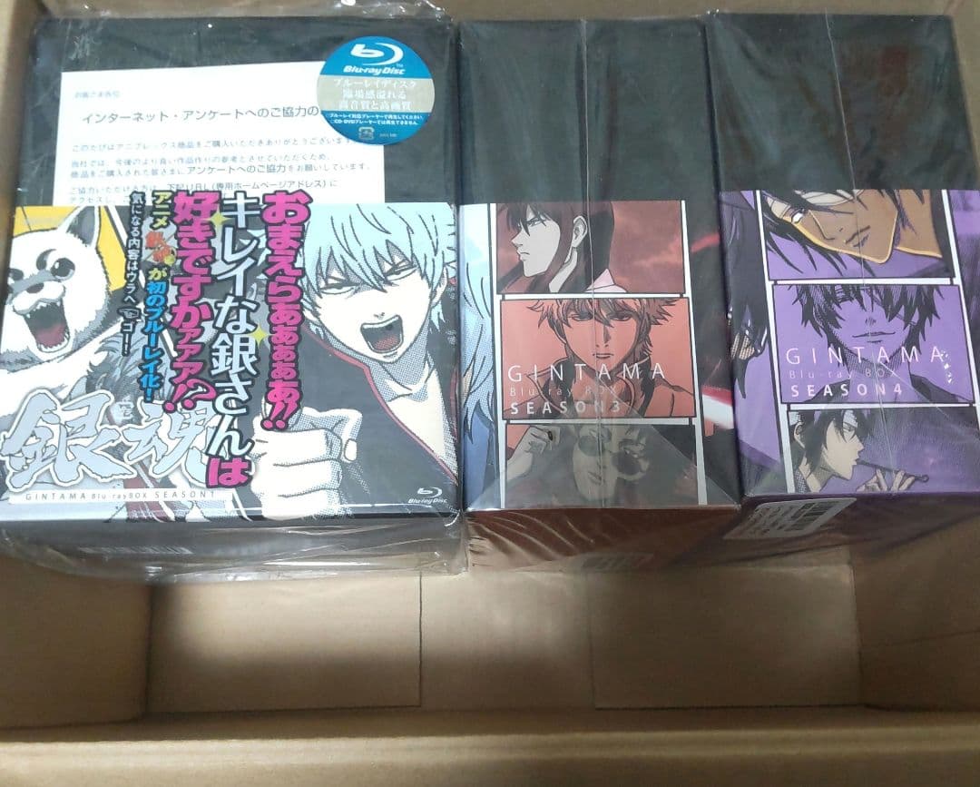 銀魂 Blu-ray Box シーズン其ノ壱〜四〈完全生産限定版〉