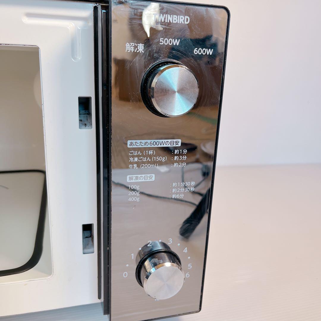 【美品】TWINBIRD フラット電子レンジ DR-D278 #BTY2784