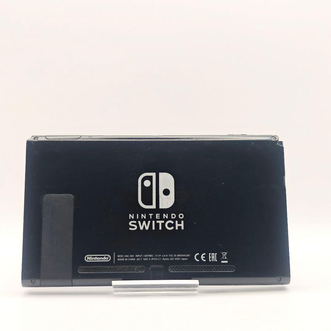 未対策機 動作品 Nintendo Switch 旧型 モニターのみ ジャンク