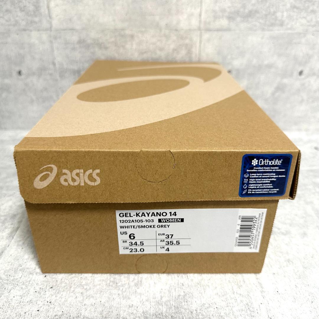 希少品♪ 海外限定 GEL-KAYANO14 ASICS ゲルカヤノ