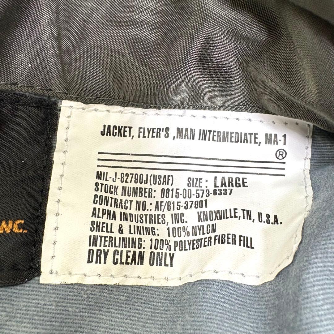 80sUSA製 アルファインダストリーズ MA-1 フライトジャケット米軍規格L