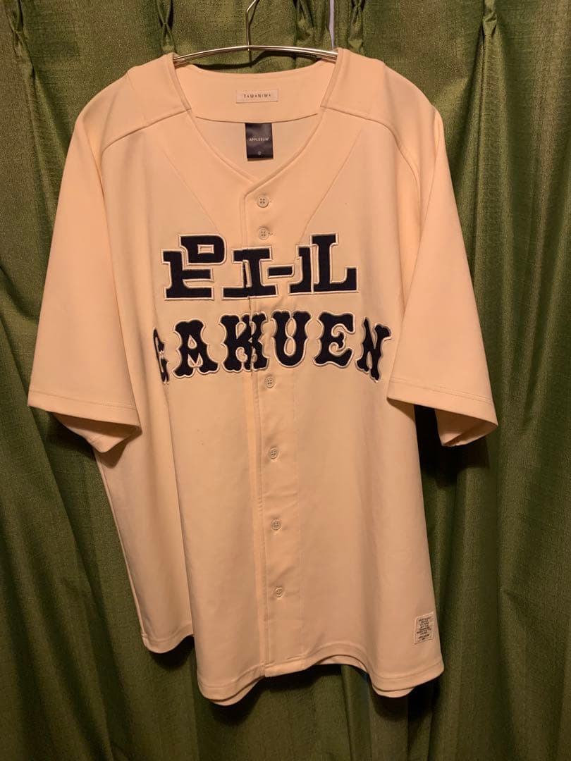 APPLEBUM ピエールGAKUEN