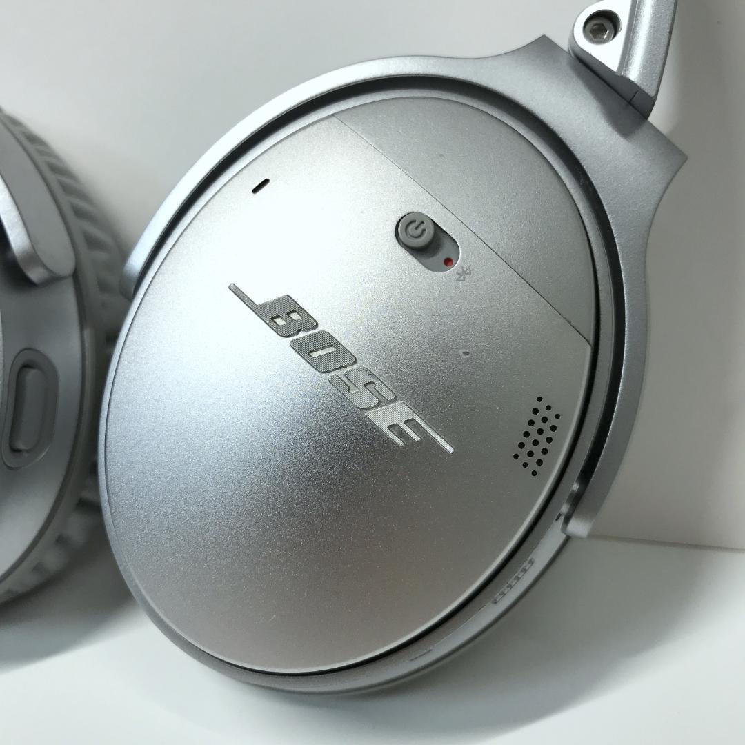 【パッド交換済】Bose QuietComfort 35 II シルバー 希少色