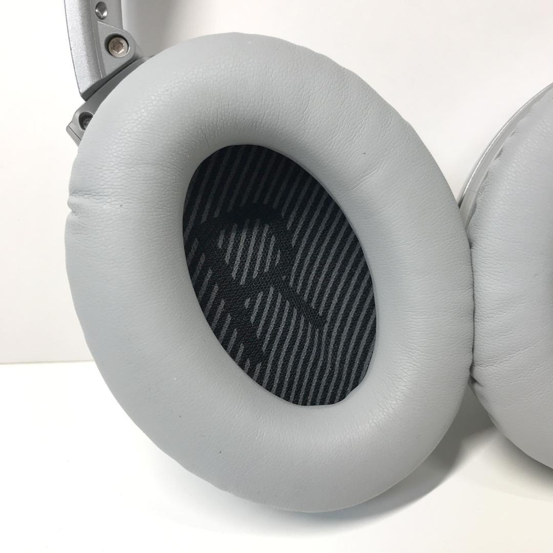 【パッド交換済】Bose QuietComfort 35 II シルバー 希少色