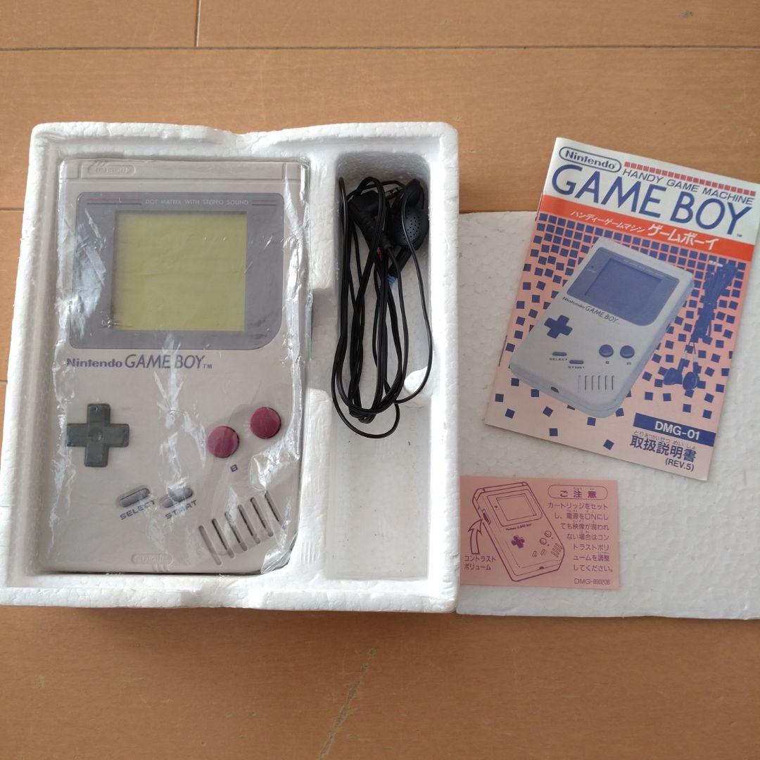 Nintendo 初代ゲームボーイ本体＋ソフト7個