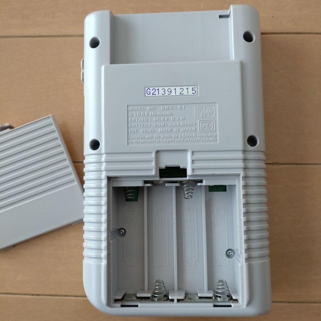 Nintendo 初代ゲームボーイ本体＋ソフト7個