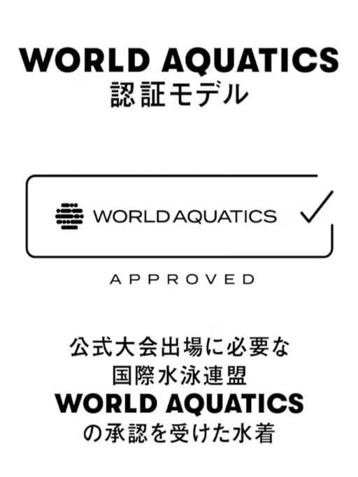 アリーナ 新作 競泳水着 レーシング 水着 XO