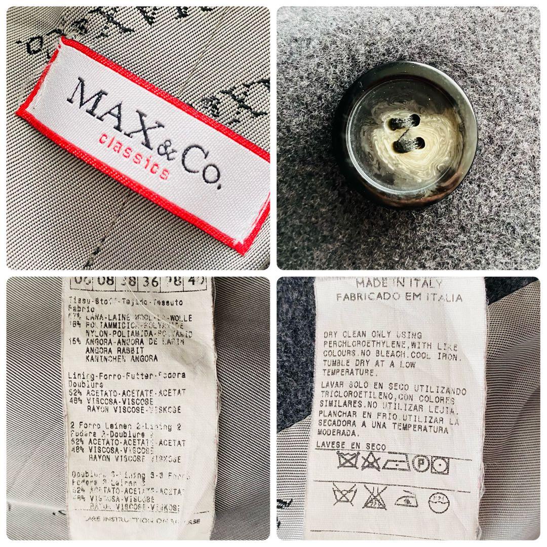 良品 マックスマーラ アンゴラ混 ダブル マキシ ベルテッドコート イタリア製