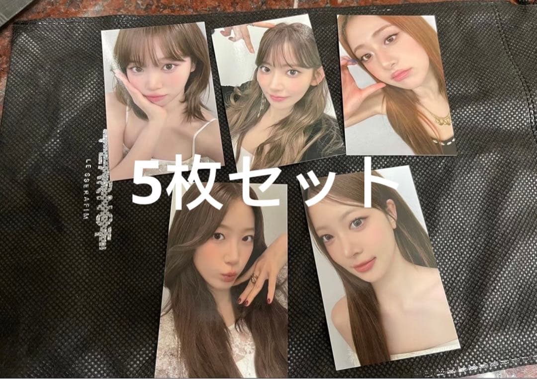 ルセラフィム 2025 台北 入場特典 ZONE トレカ 5枚セット