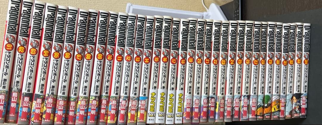 ドラゴンボール完全版 全巻セット 龍珠通信4枚付き