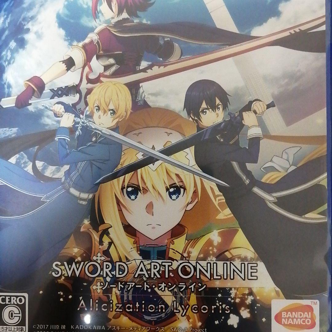 S.A.O アリシゼーション リコリス