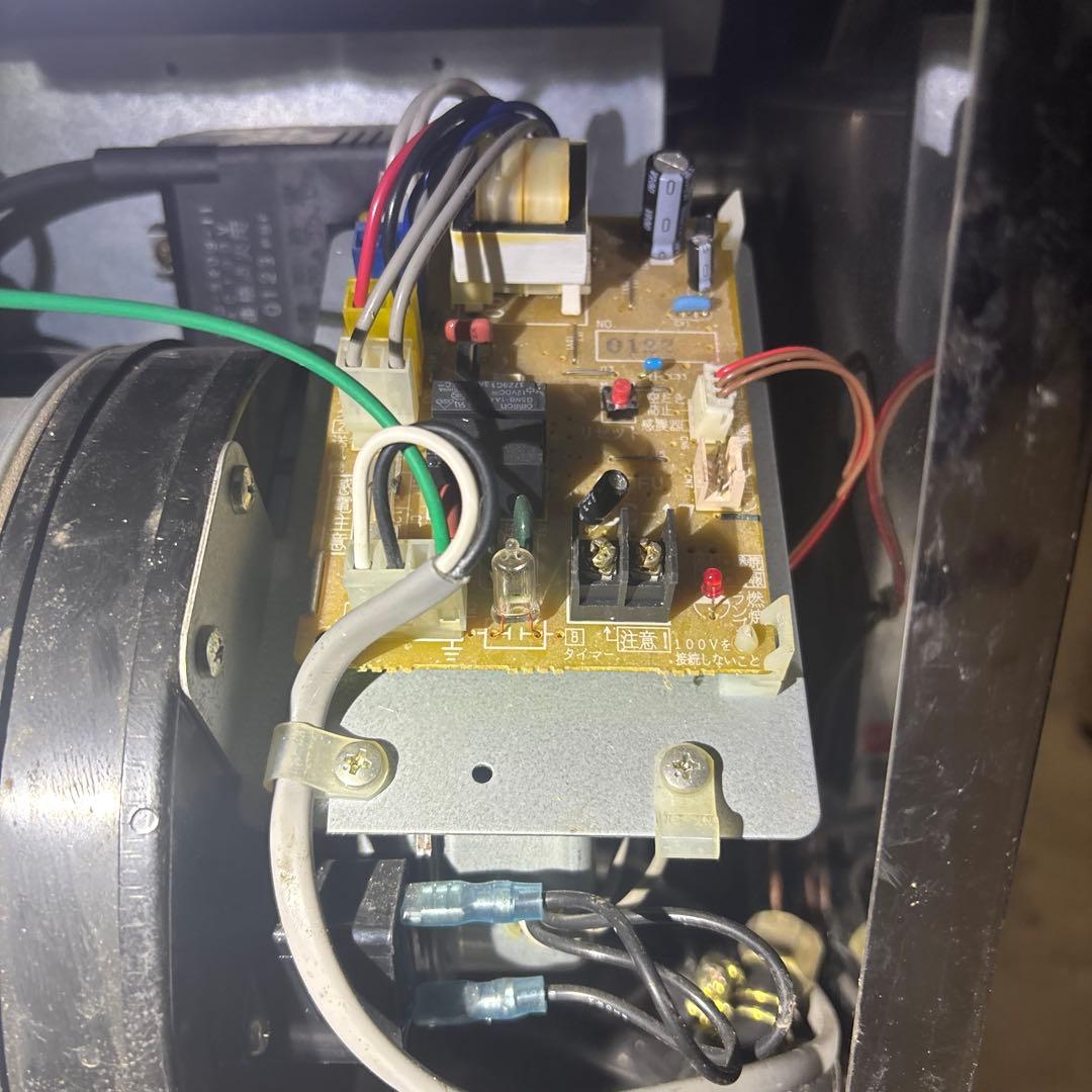 CHOFU CK-110S長府石油ふろがまステンレス製