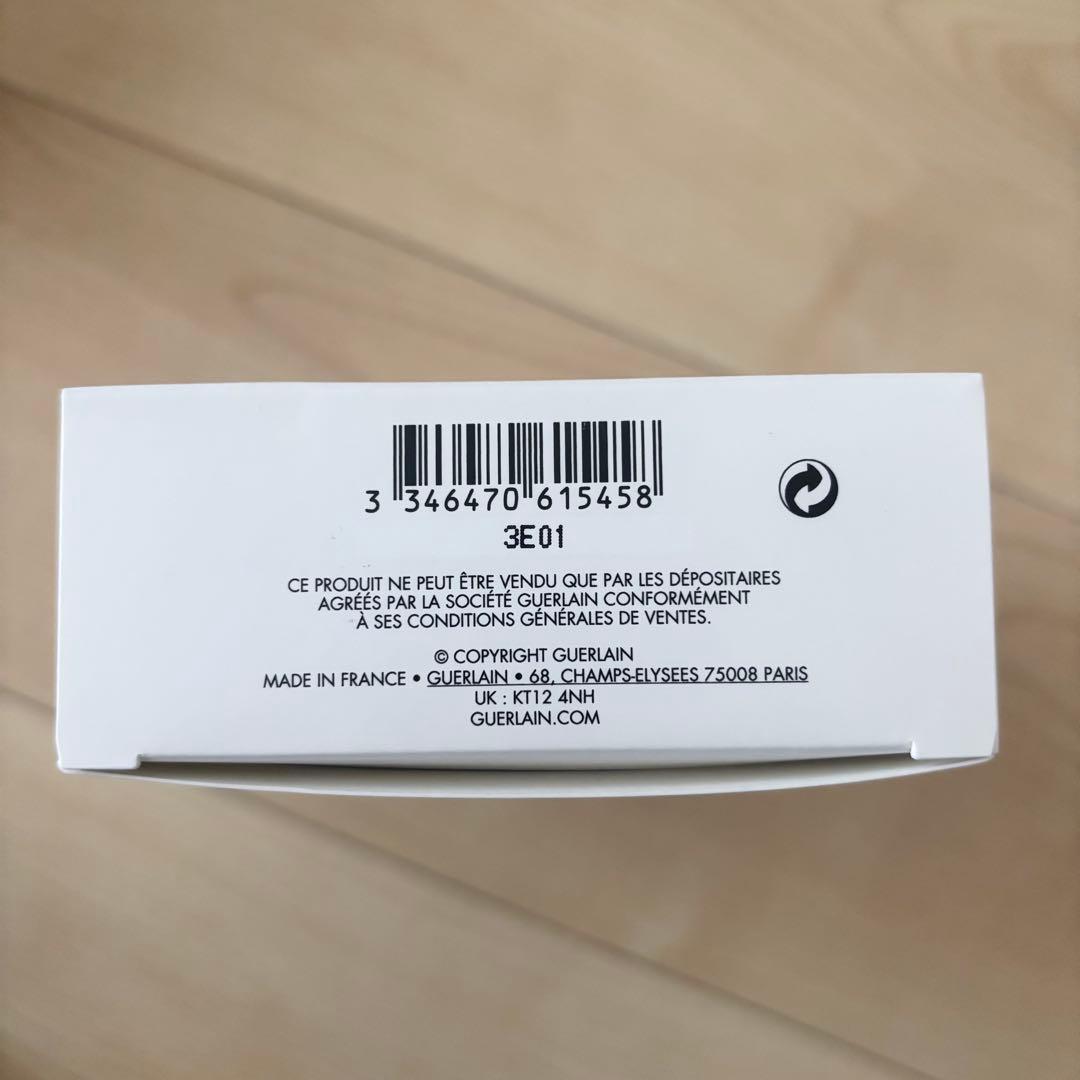 ふっちゃん GUERLAIN SUPER AQUA-MASK 6枚入り