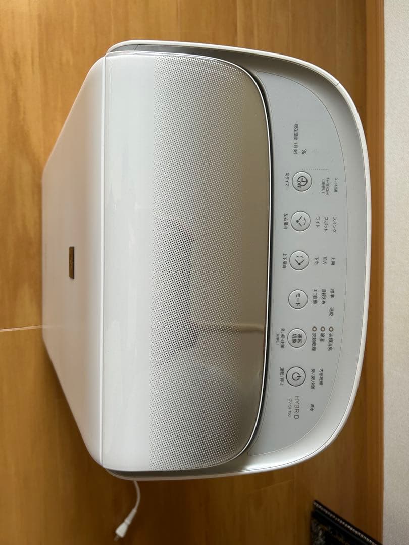 SHARP CV-SH150-W 除湿.衣類乾燥機　ハイブリッド式