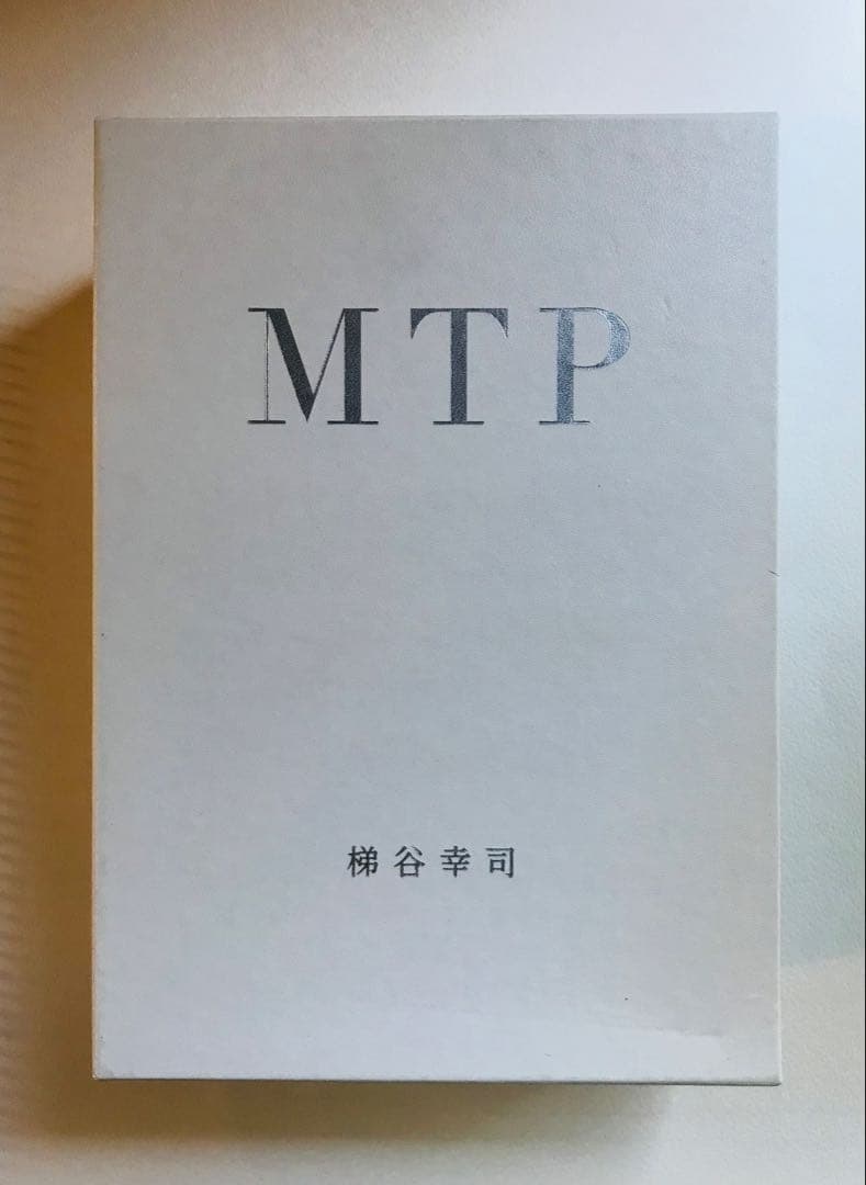 MTP メタ無意識トランスフォーム プログラム DVD 4枚組　梯谷幸司