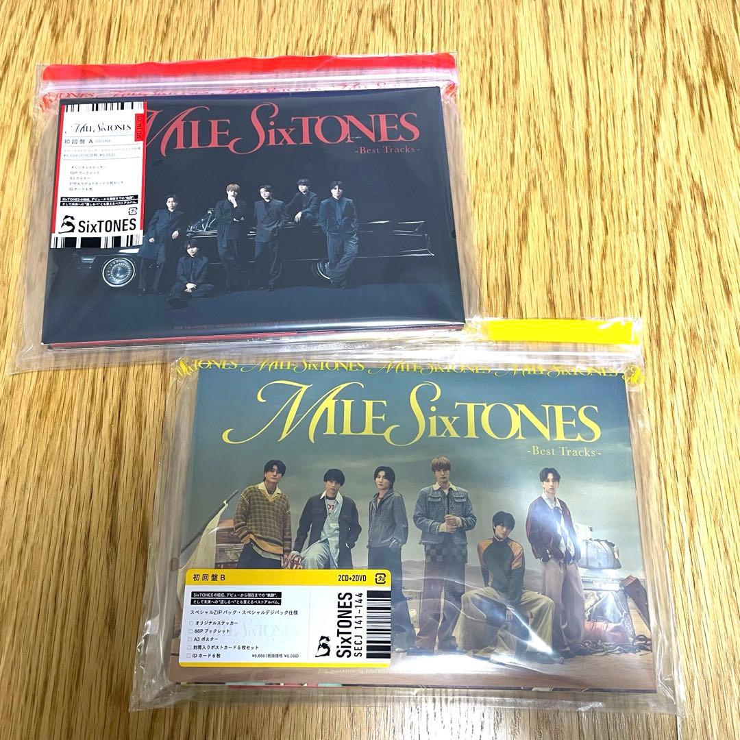 MILESixTONES 初回盤A 初回盤B セット （2CD+2DVD ）
