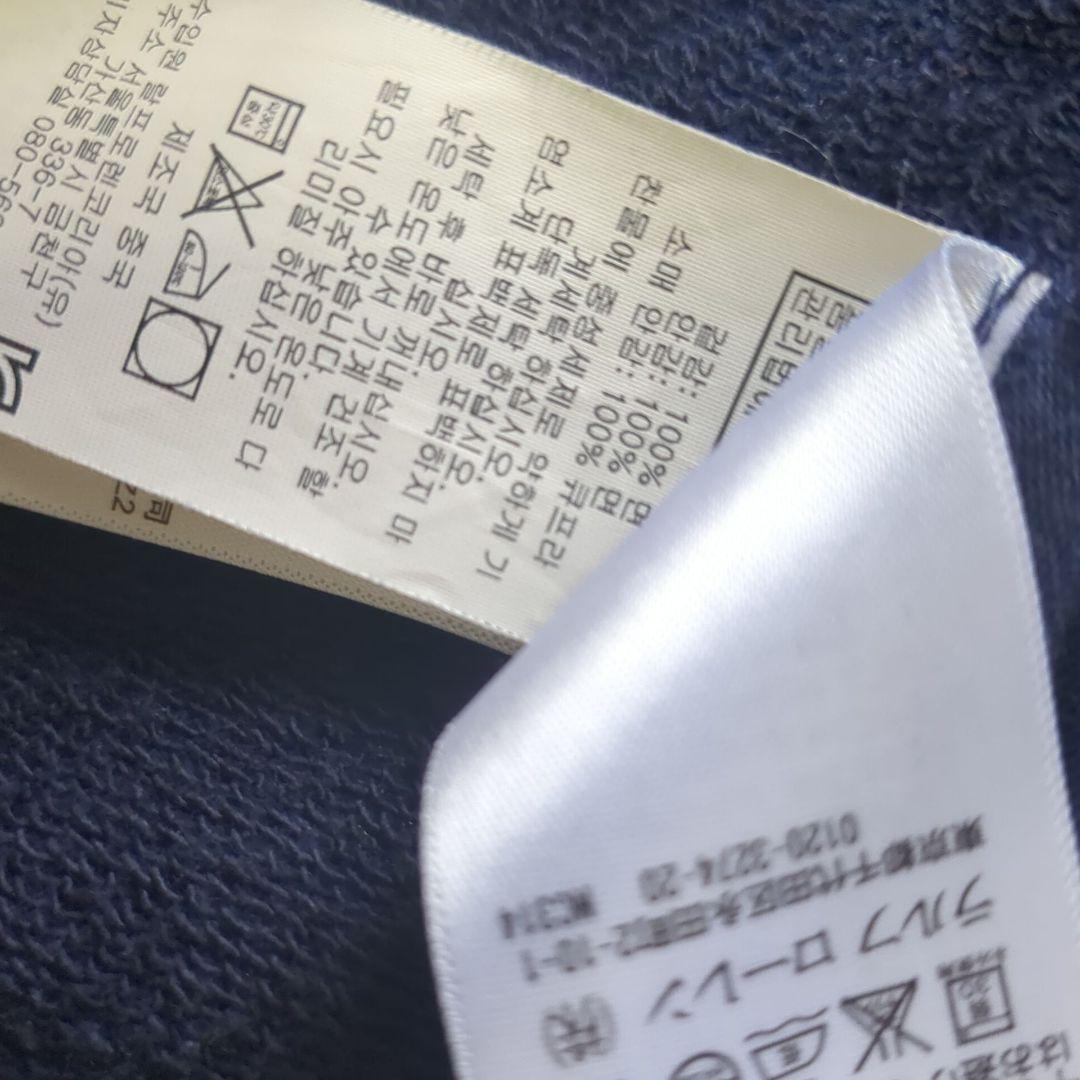 ポロラルフローレン コットン テーラードジャケット ネイビー M