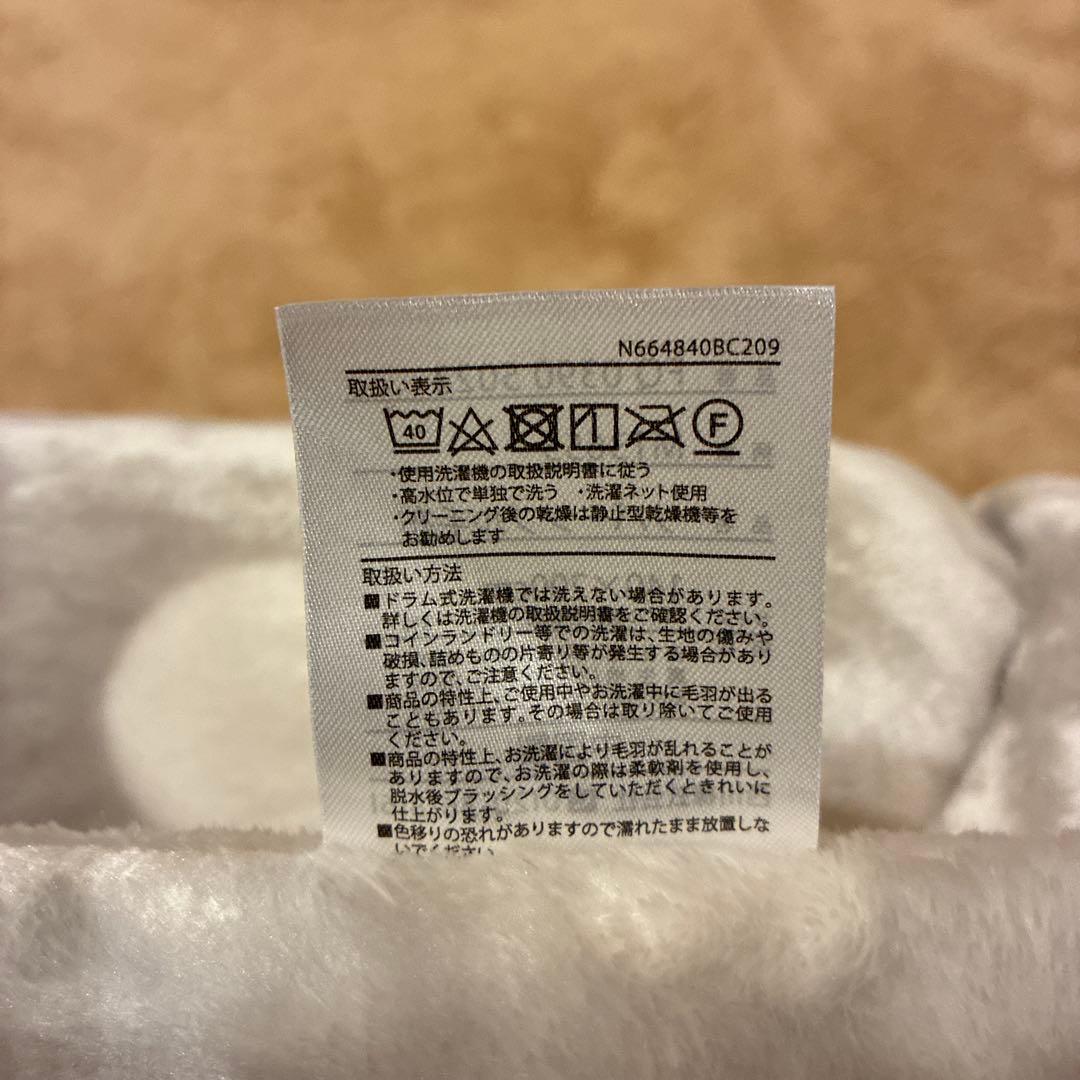 マタノアツコ　リバーシブルケット　シルエット猫　シングル　西川