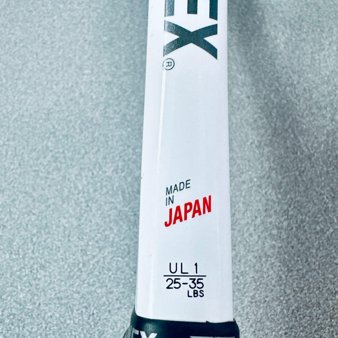 YONEX ジオブレイク GEOBREAK 70V 軟式テニスラケット 2本