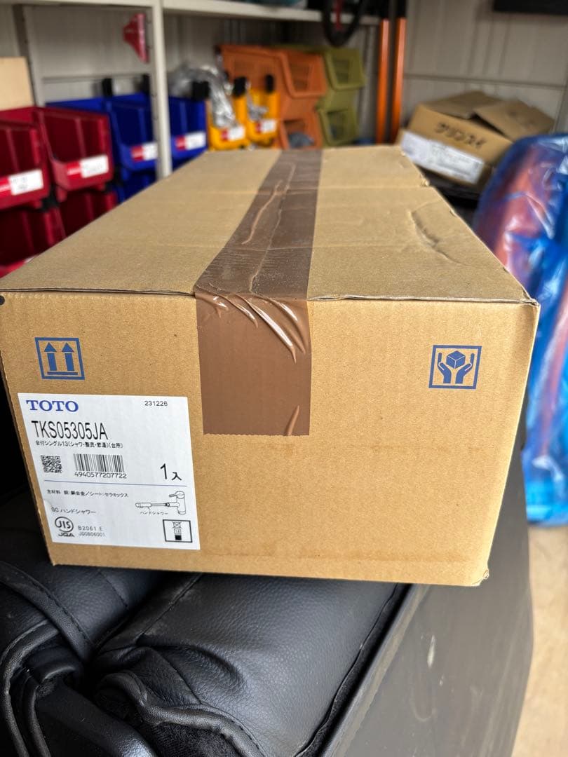 TOTO 台所水栓　TKS05305ＪＡ　新品未使用