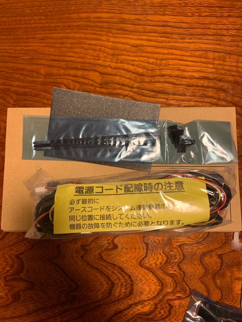 YAZAKI ETC 2.0 未使用2台(専用出品)