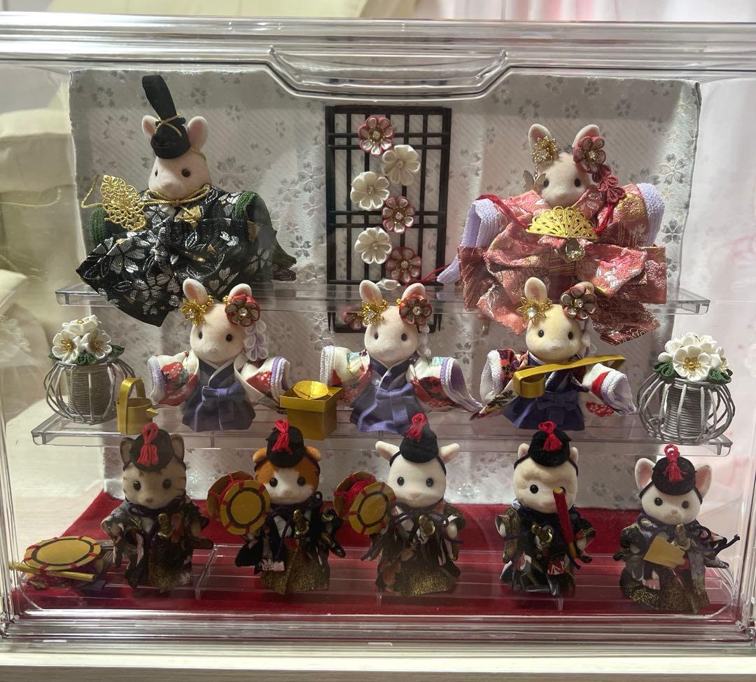 シルバニア　erinic　雛人形セット