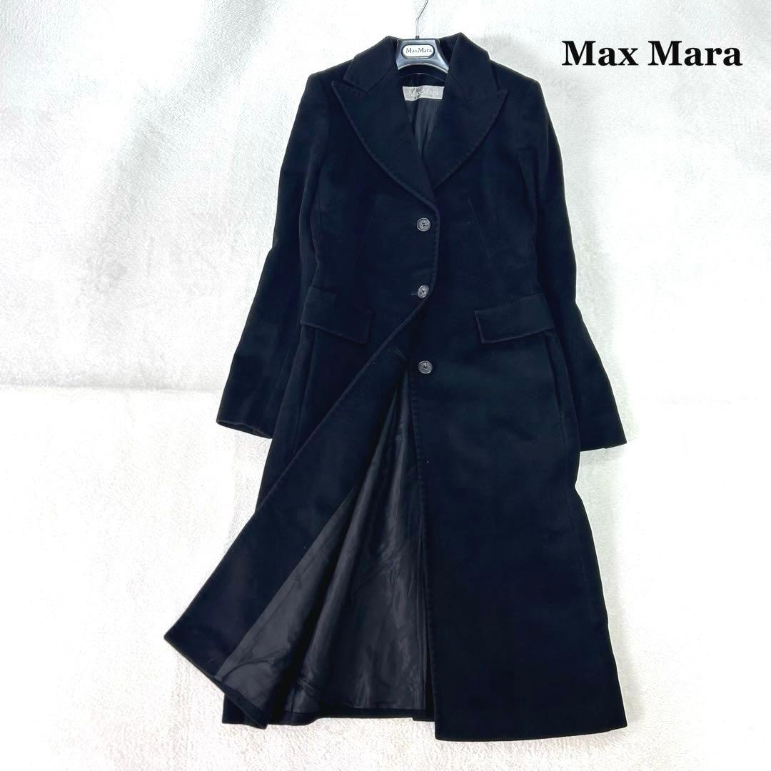 美品✨マックスマーラ　銀タグ　ステッチ　ロング丈　艶感　綺麗めロングコート　38