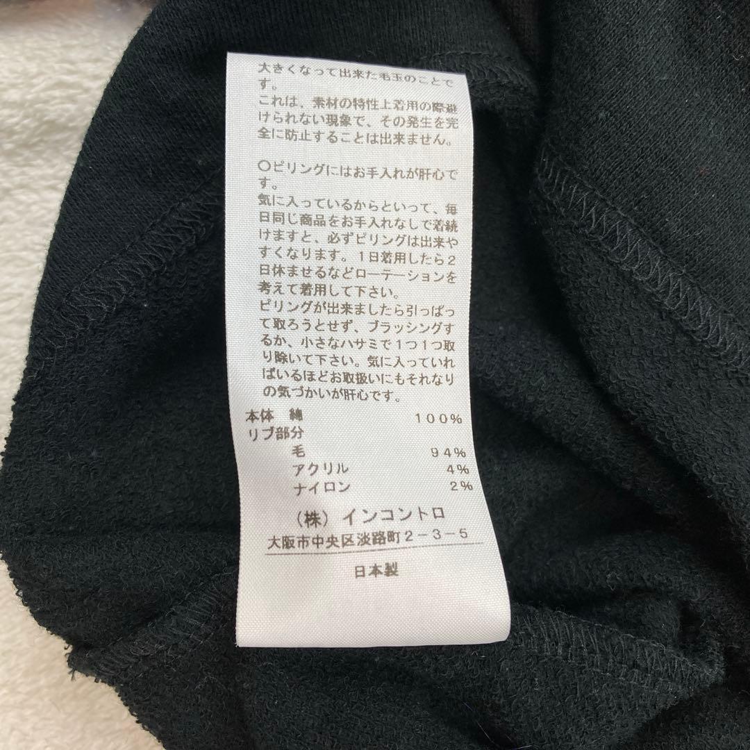 人気　ヴィヴィアン　ウエストウッド　ニット　ポロシャツ　オーブ刺繍　長袖　黒　M