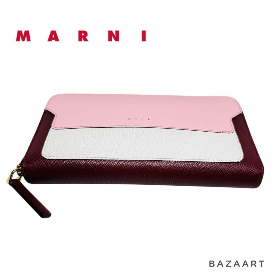 MARNI マルニ バイカラー ピンク バーガンディ ホワイト 長財布 ラウンド