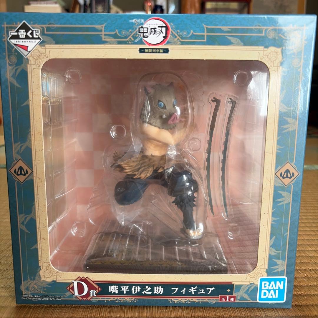 鬼滅の刃 無限列車編 フィギュア　5点　まとめ売り　ラバーストラップ　おまけ付き