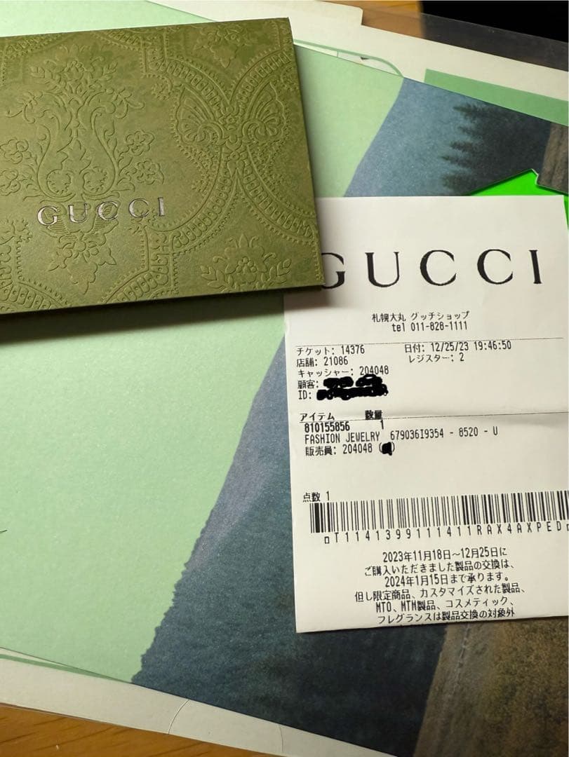 GUCCI インターロッキングG ハート ヘアクリップ　ヘアピン　ブラウン