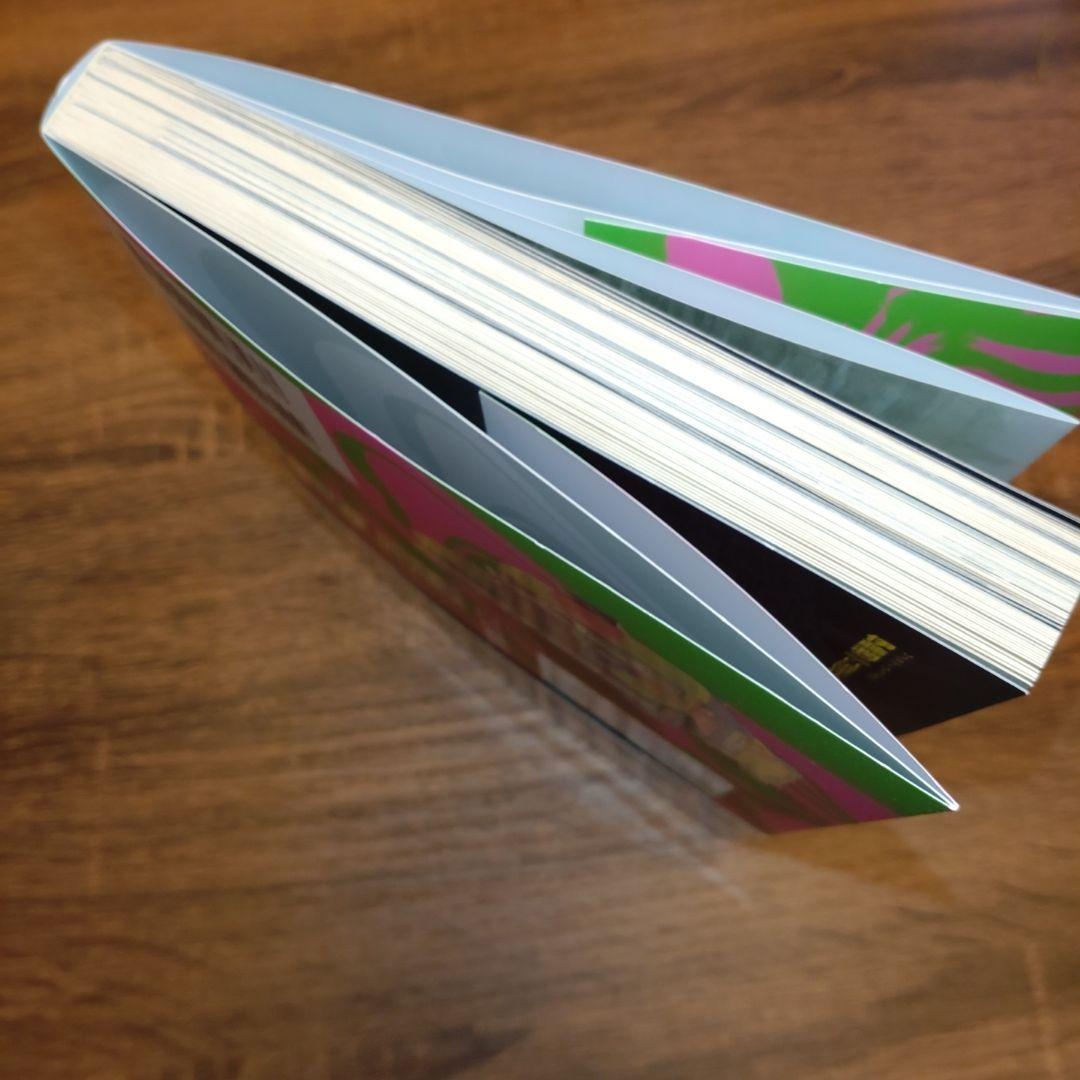 【伊藤潤二直筆サイン本】伊藤潤二自選傑作集Dark Colors