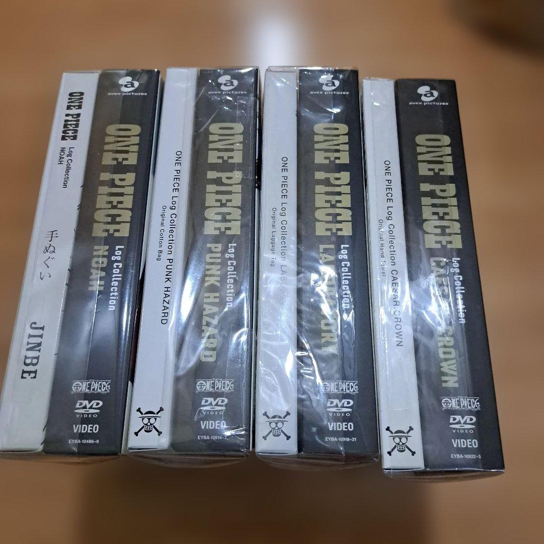 みんた　ワンピース　ログコレクション　DVD 4本セット