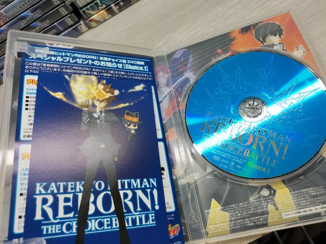 家庭教師ヒットマンREBORN! DVDセット