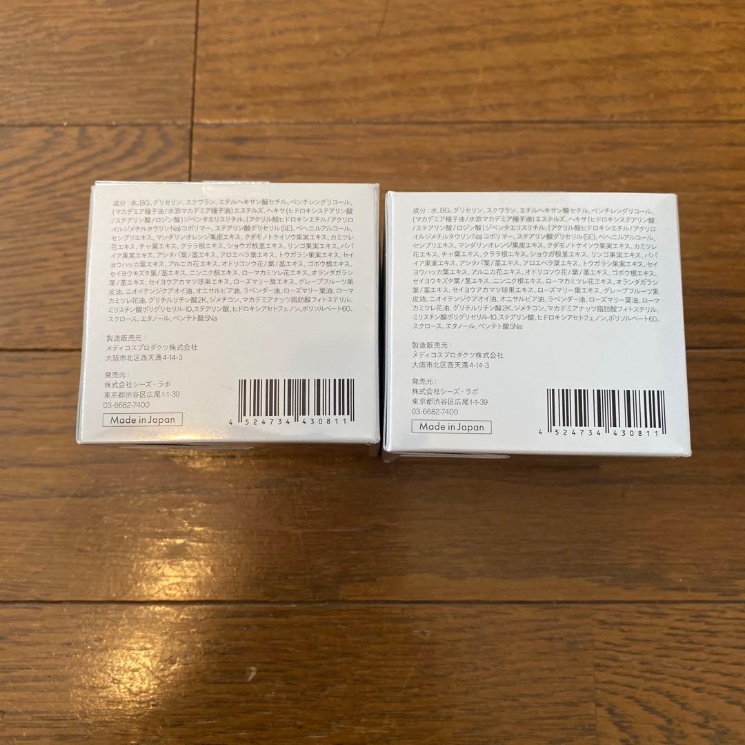 【未開封品】 シーズラボ S・FACE クリーム 100g×2セット
