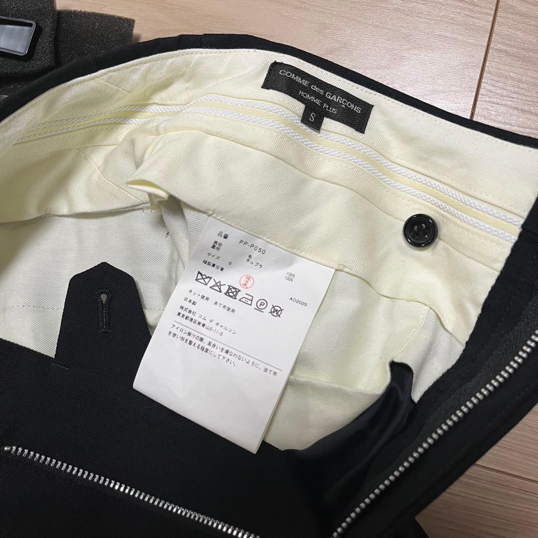 COMME des GARCONS HOMME PLUS 25aw寅壱