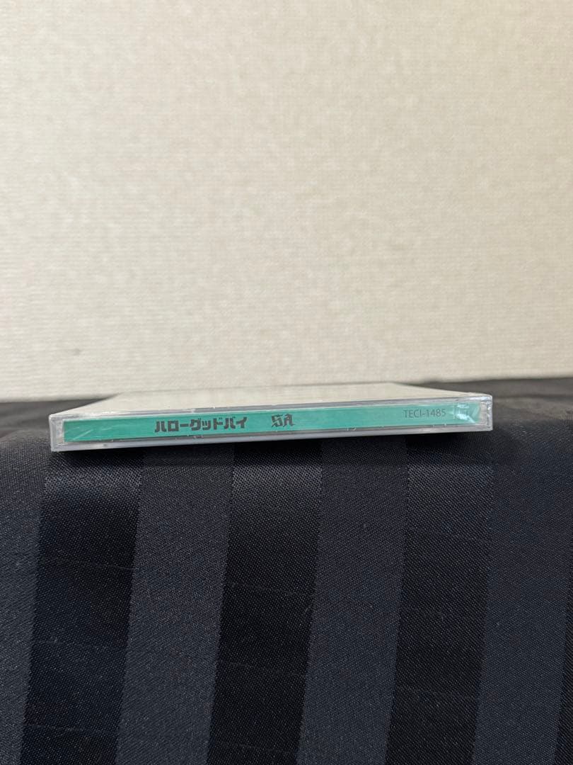 訳あり　新品未開封　SA ベスト ハローグッドバイ初回限定盤 CD＋DVD