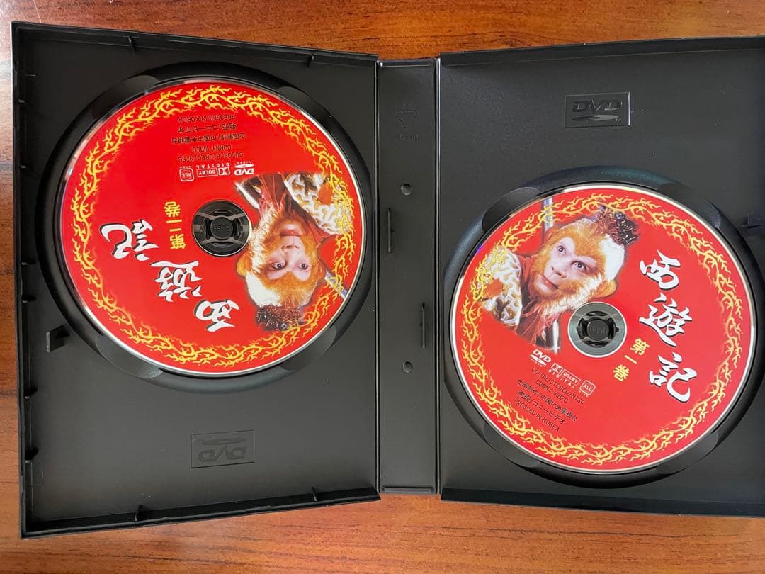 西遊記 全4巻セット　孫悟空　DVD