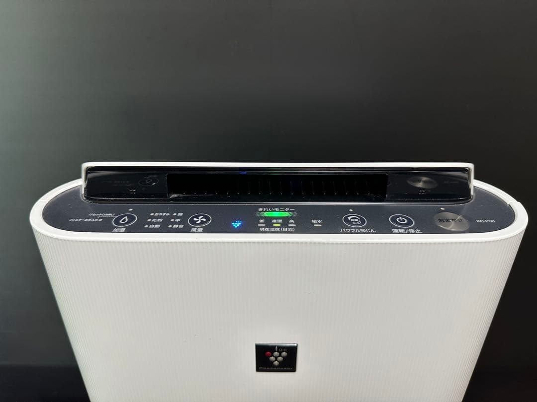 たむたろう SHARP 空気清浄機 KC-P50-W プラズマクラスター
