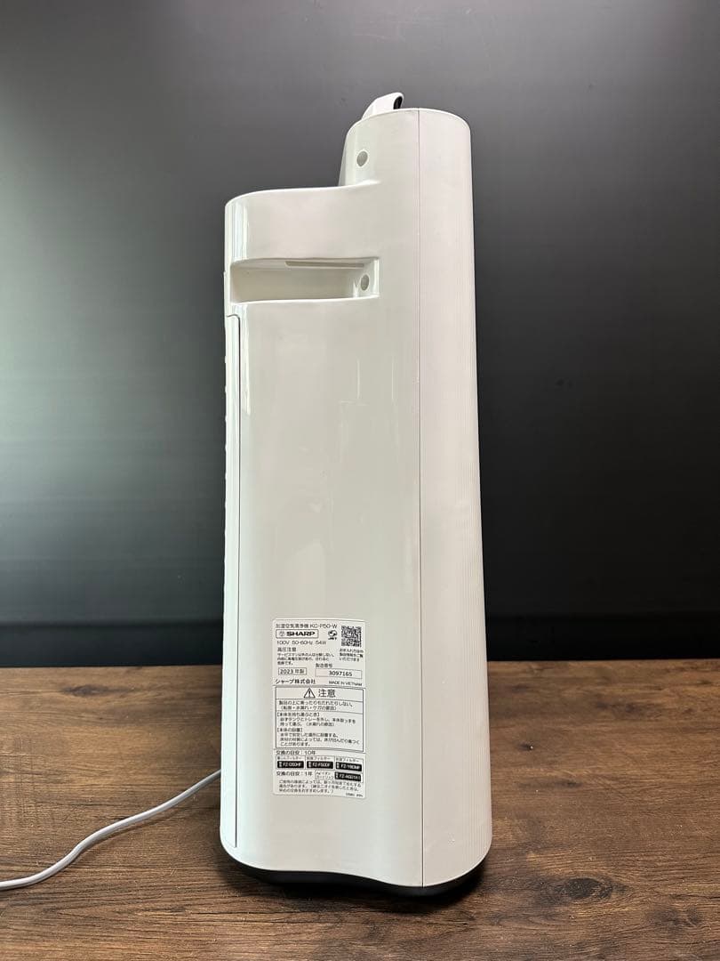 たむたろう SHARP 空気清浄機 KC-P50-W プラズマクラスター