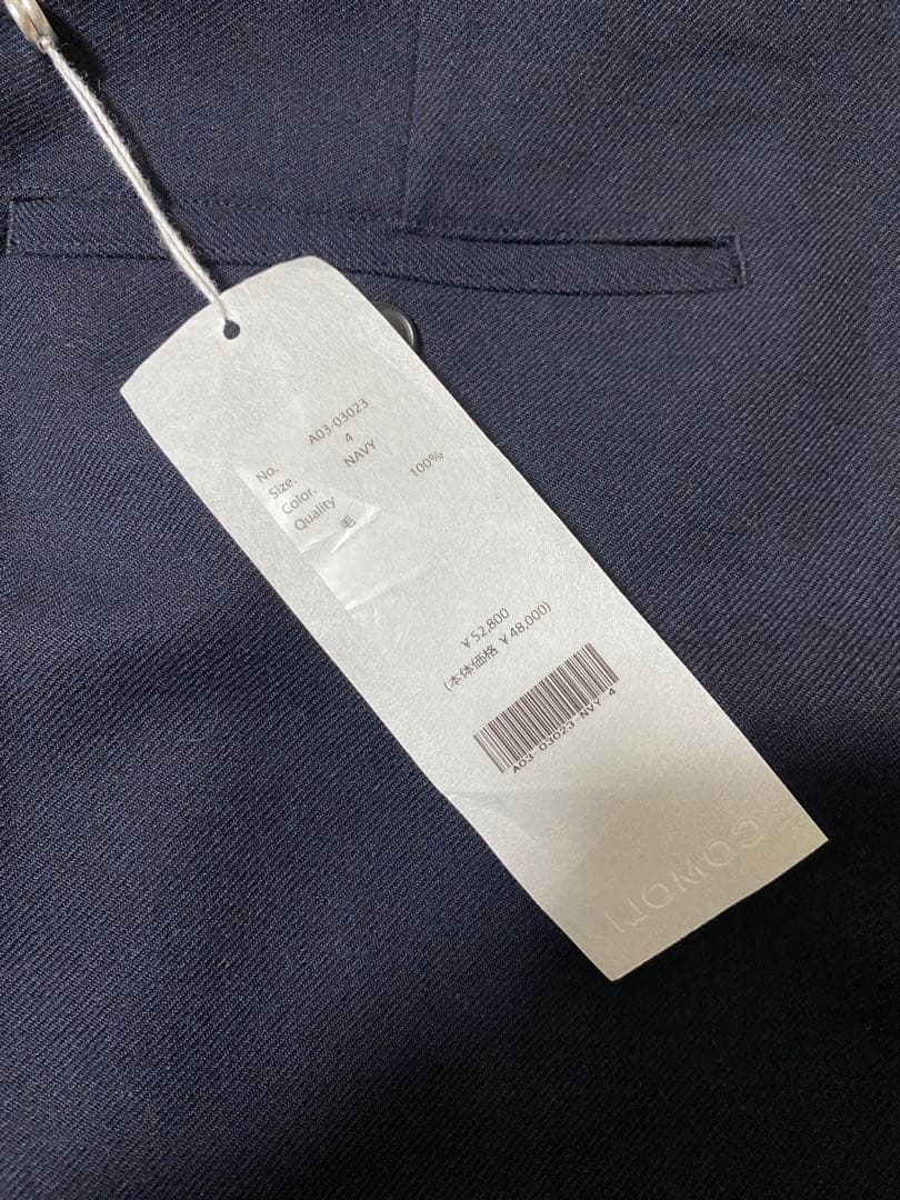 COMOLI ウールサージ パンツ ネイビー 24AW サイズ4