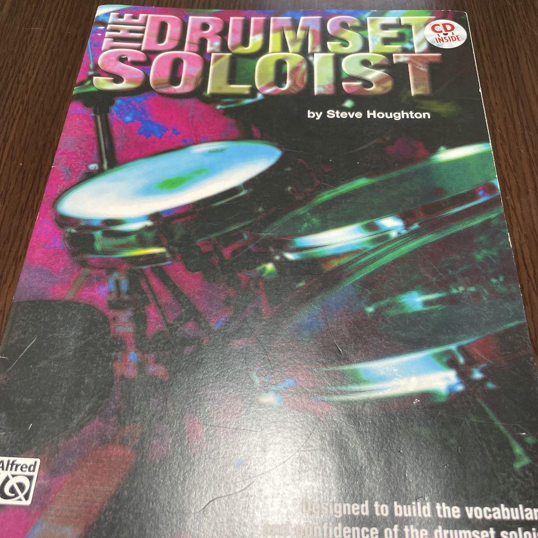 ミュージック The Drumset Soloist