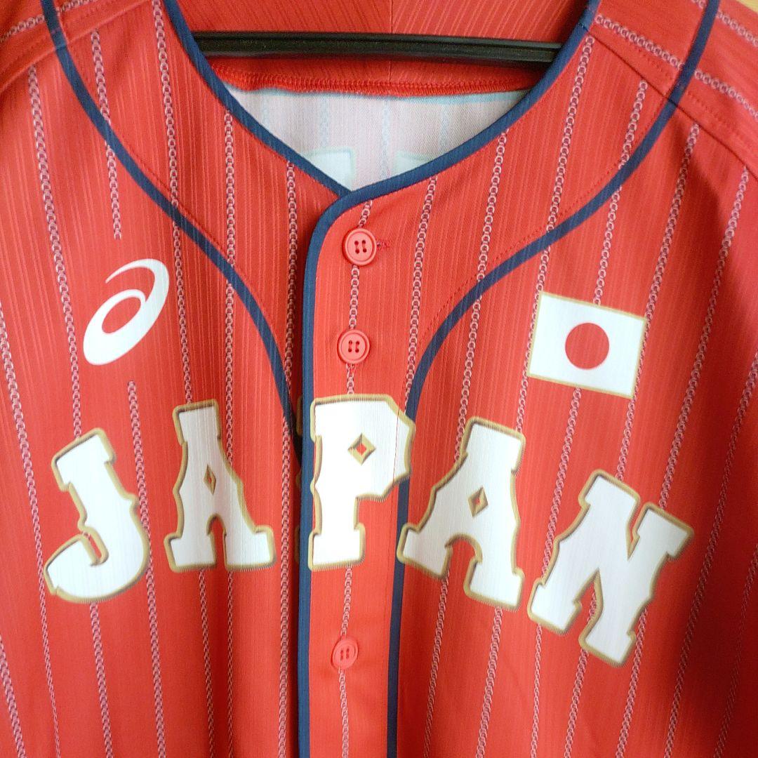 近藤健介 東京オリンピック 侍JAPAN サードユニフォーム asics 実物