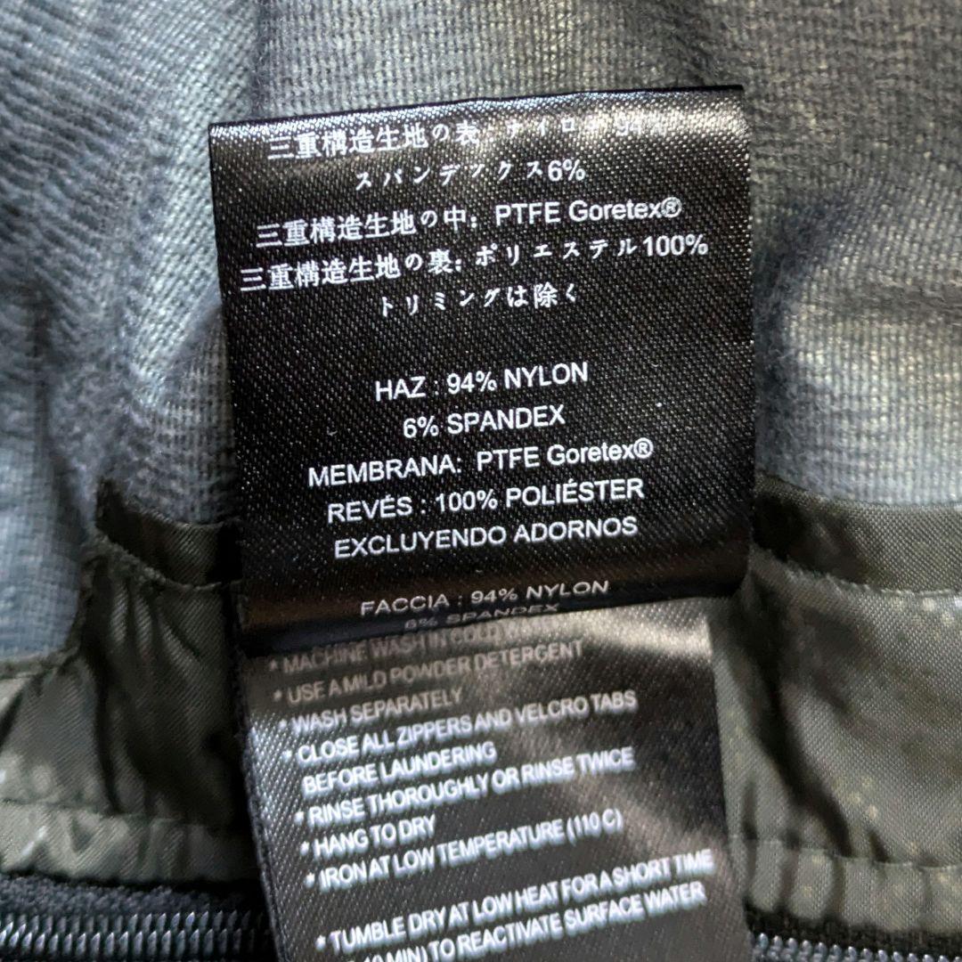 オラージュorage スキーウェアLサイズ黒gore-tex softshell