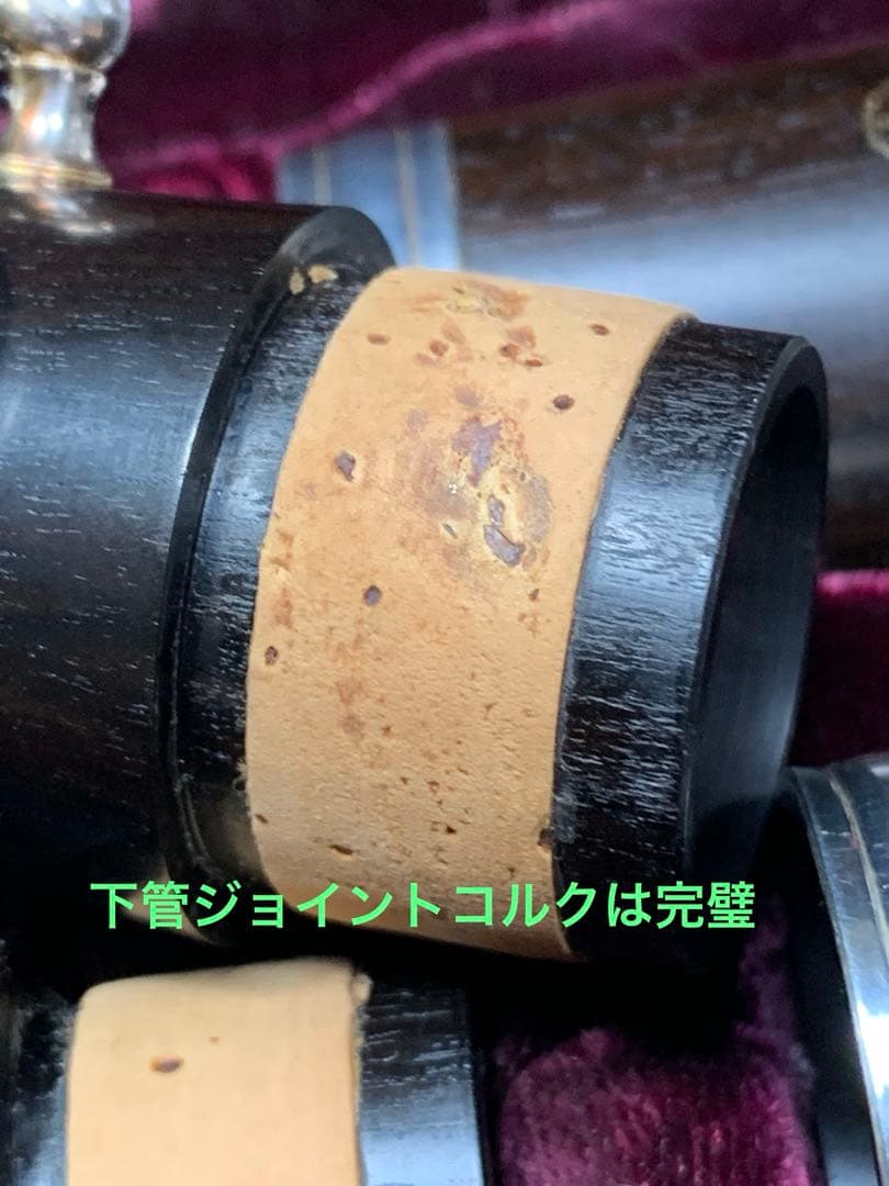 総メンテナンス済みYAMAHA650完全整備　試奏確認済み　ほぼ新品　極鳴り