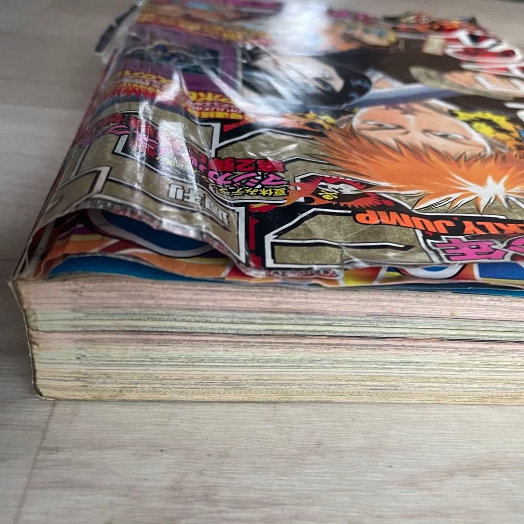 新連載 BLEACH 週刊少年ジャンプ 2001年8月20日・27日号 ワンピ