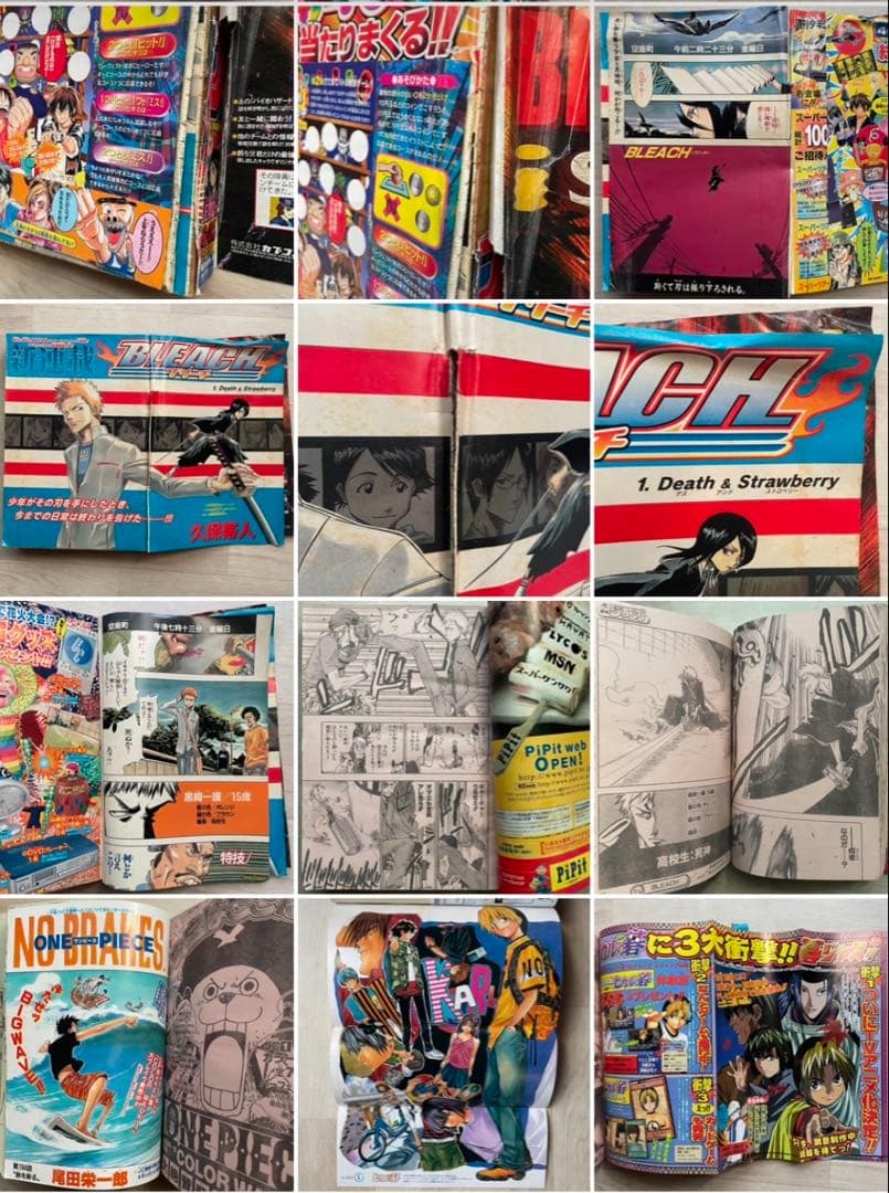 新連載 BLEACH 週刊少年ジャンプ 2001年8月20日・27日号 ワンピ