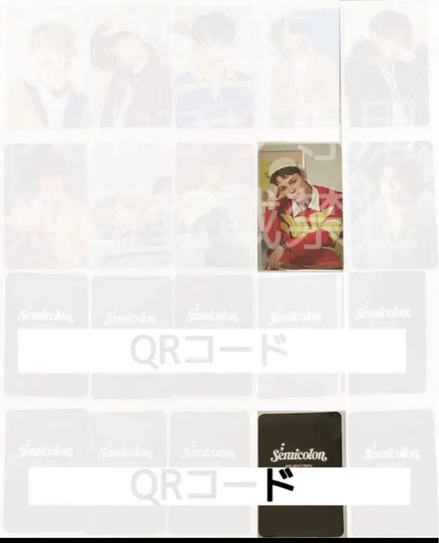 SEVENTEEN Semicolon 中国予約特典 ヨントン トレカ バーノン